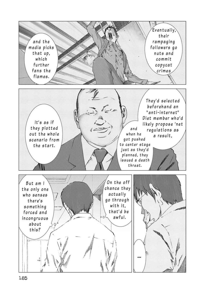 Yokokuhan The Copycat Chapter 14 Page 13
