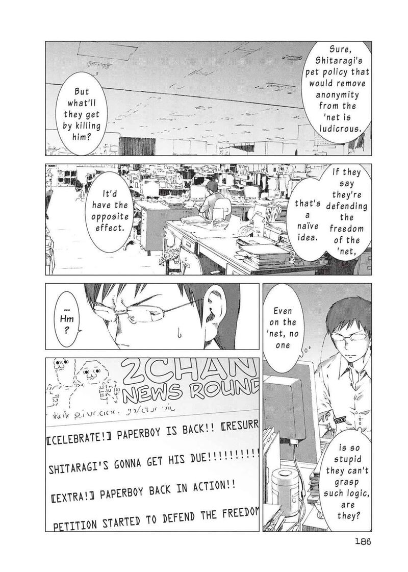 Yokokuhan The Copycat Chapter 14 Page 14