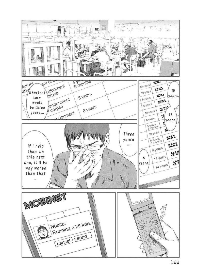 Yokokuhan The Copycat Chapter 14 Page 16