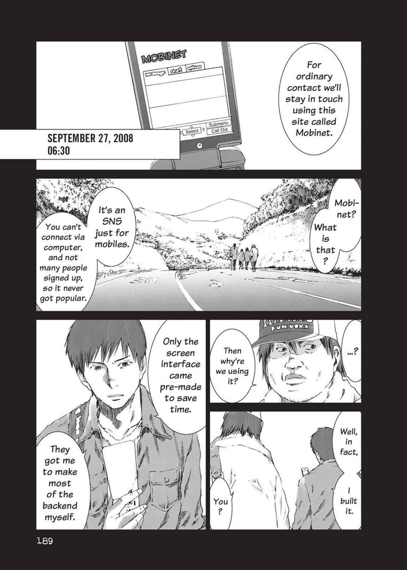 Yokokuhan The Copycat Chapter 14 Page 17