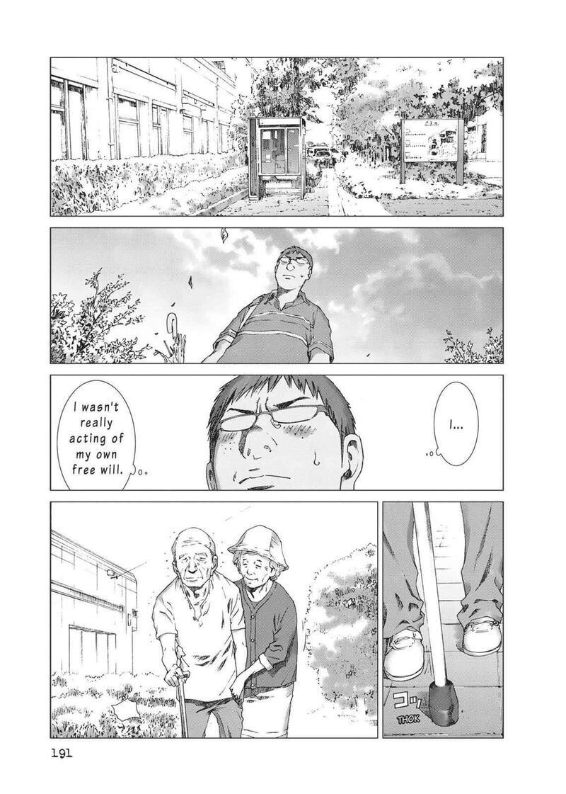 Yokokuhan The Copycat Chapter 14 Page 19