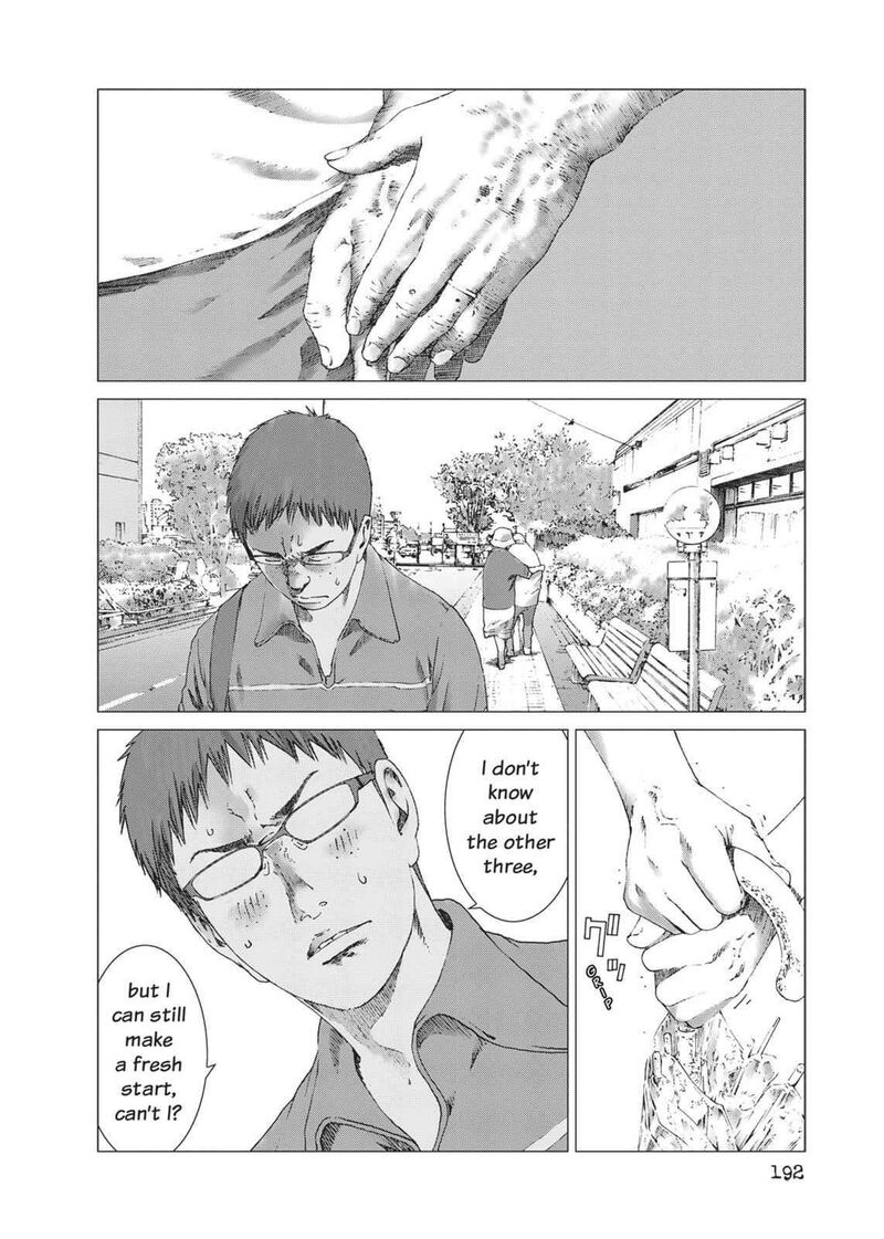 Yokokuhan The Copycat Chapter 14 Page 20