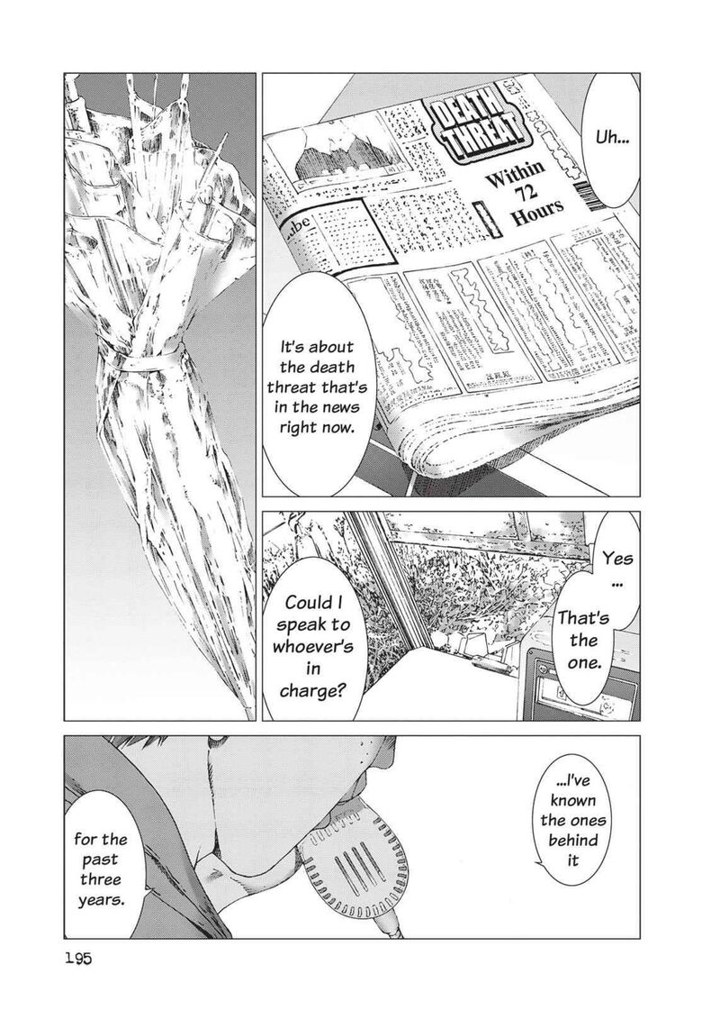 Yokokuhan The Copycat Chapter 14 Page 23
