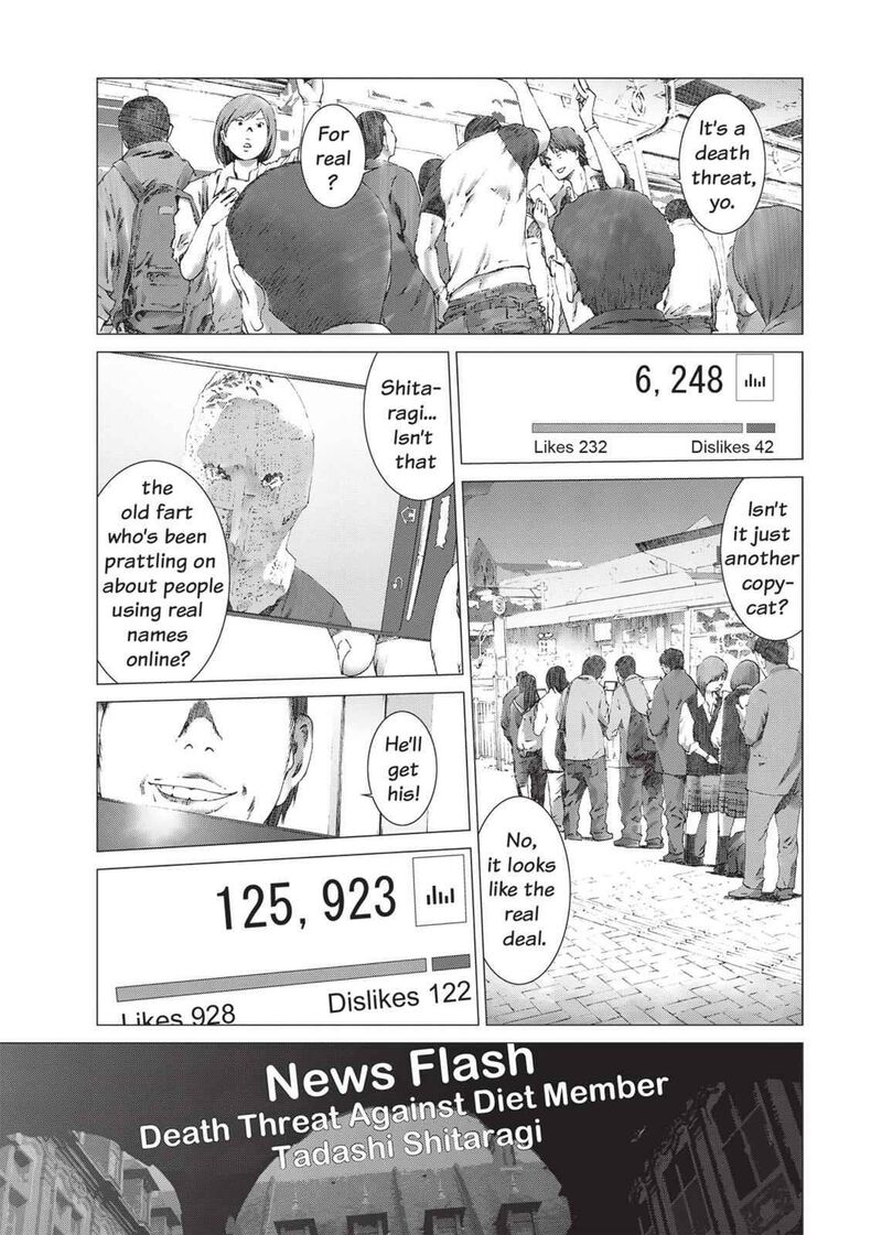 Yokokuhan The Copycat Chapter 14 Page 3