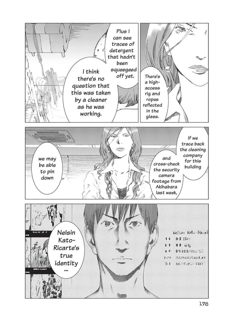 Yokokuhan The Copycat Chapter 14 Page 6