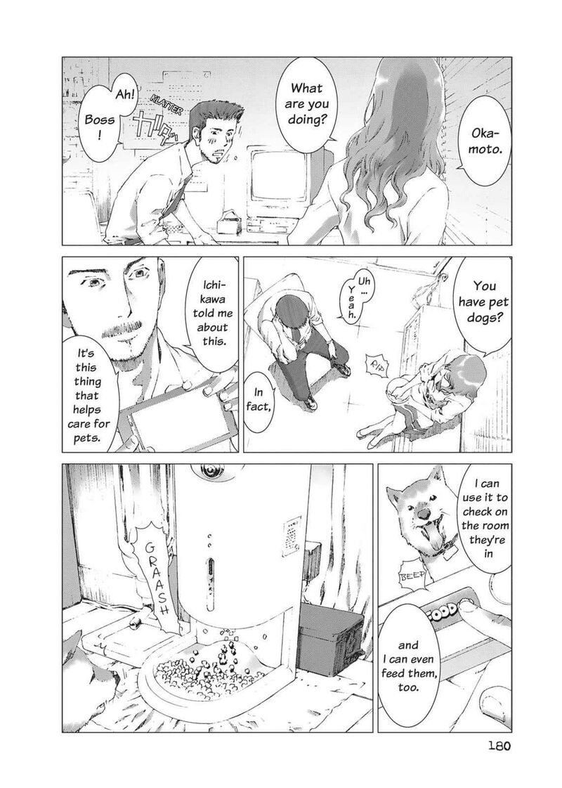 Yokokuhan The Copycat Chapter 14 Page 8