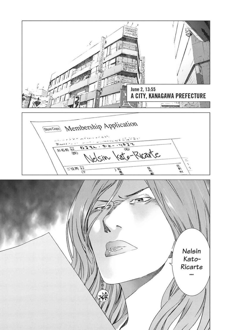 Yokokuhan The Copycat Chapter 15 Page 15