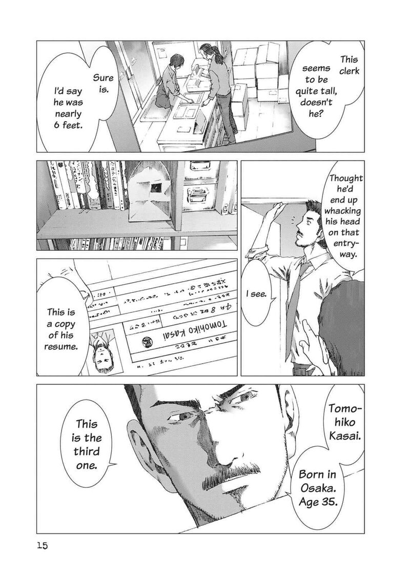 Yokokuhan The Copycat Chapter 15 Page 17