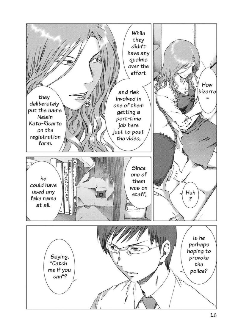 Yokokuhan The Copycat Chapter 15 Page 18