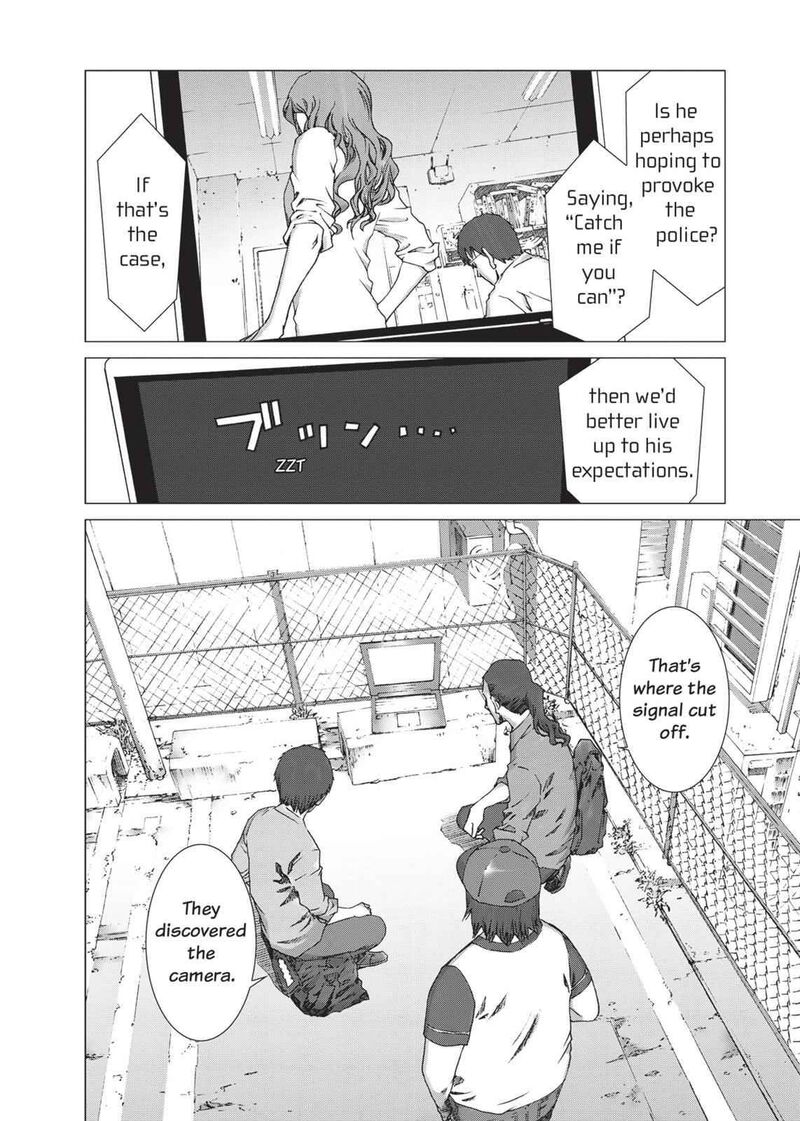 Yokokuhan The Copycat Chapter 15 Page 20