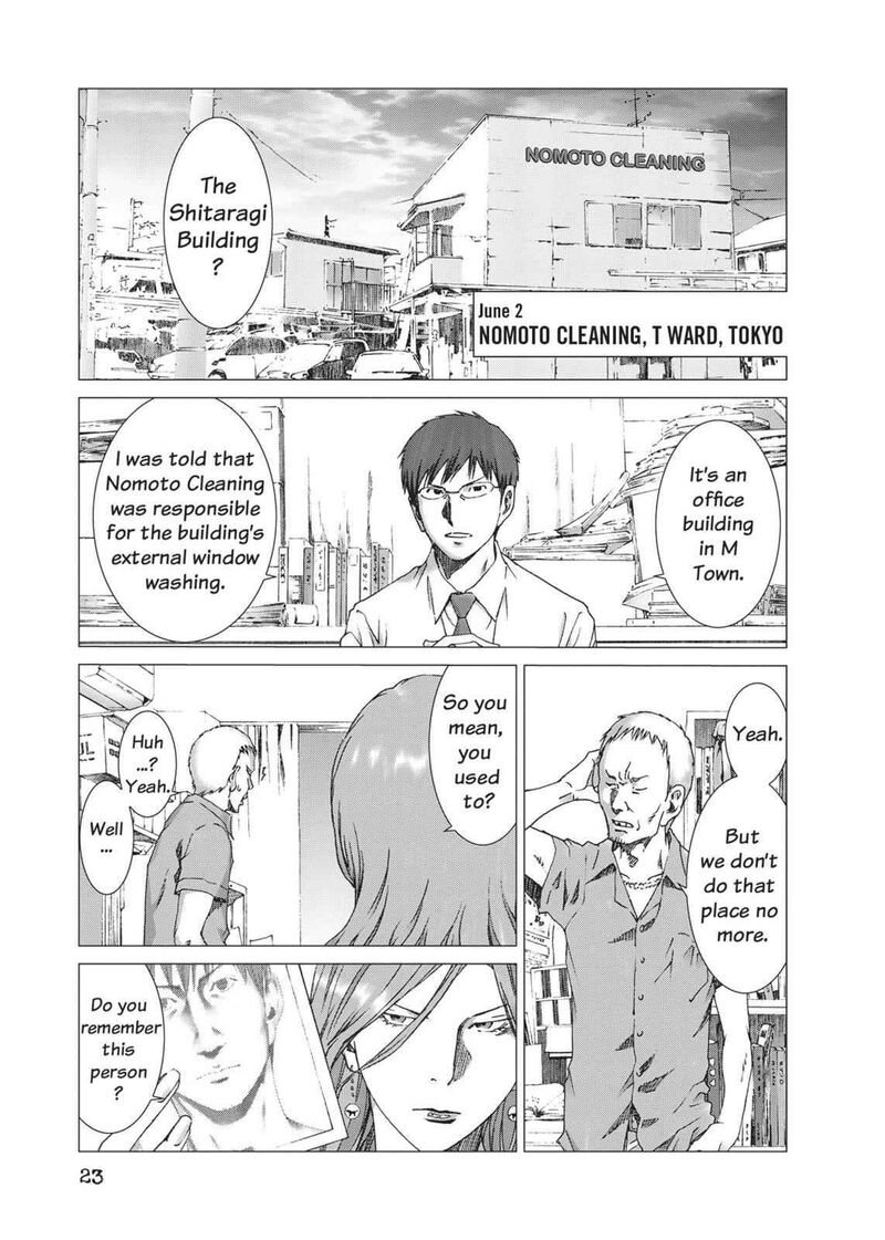 Yokokuhan The Copycat Chapter 15 Page 25