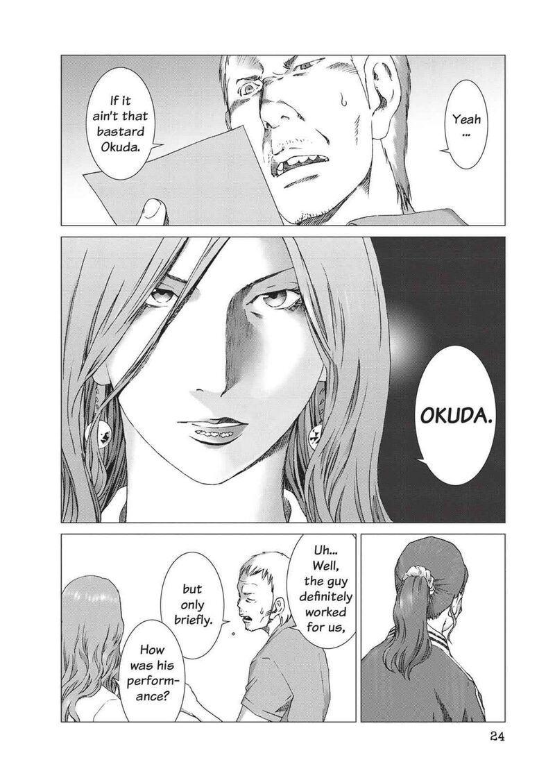 Yokokuhan The Copycat Chapter 15 Page 26