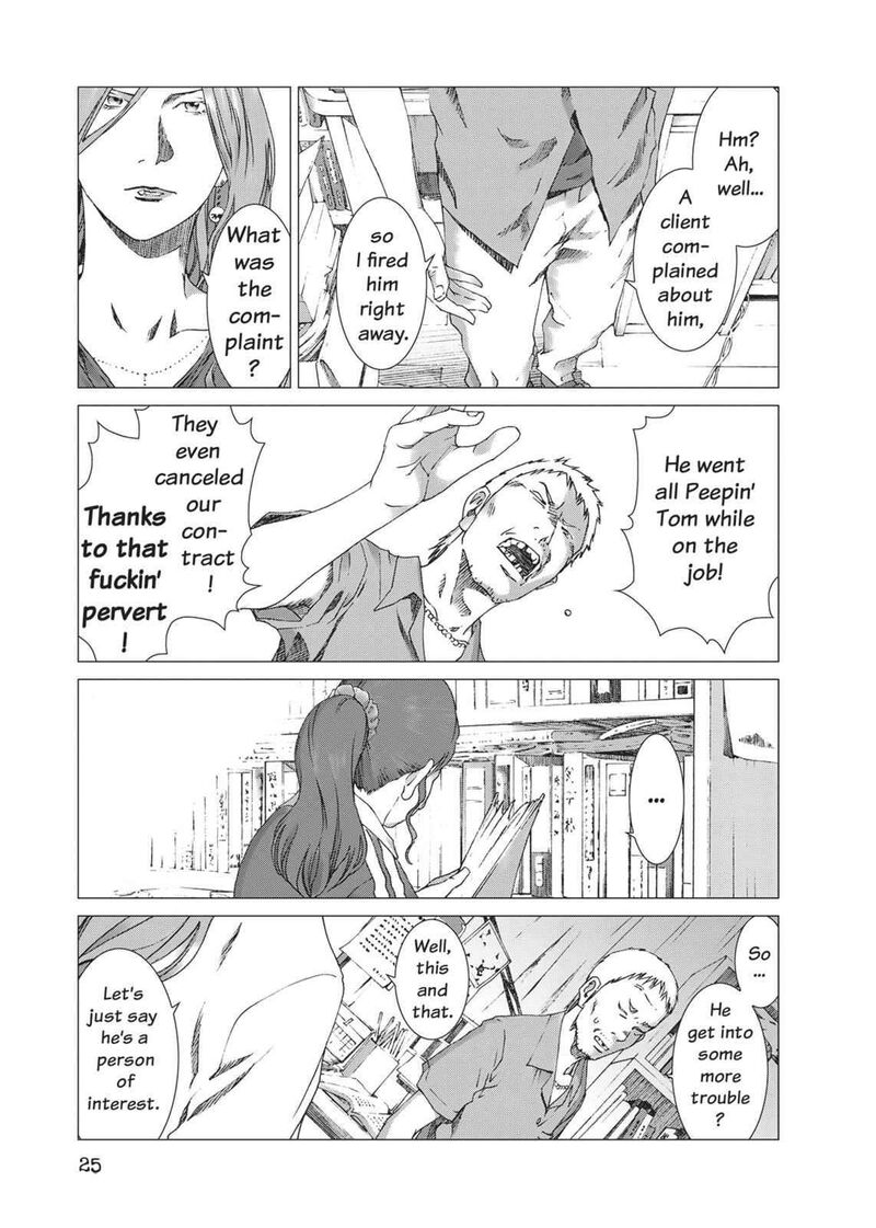 Yokokuhan The Copycat Chapter 15 Page 27