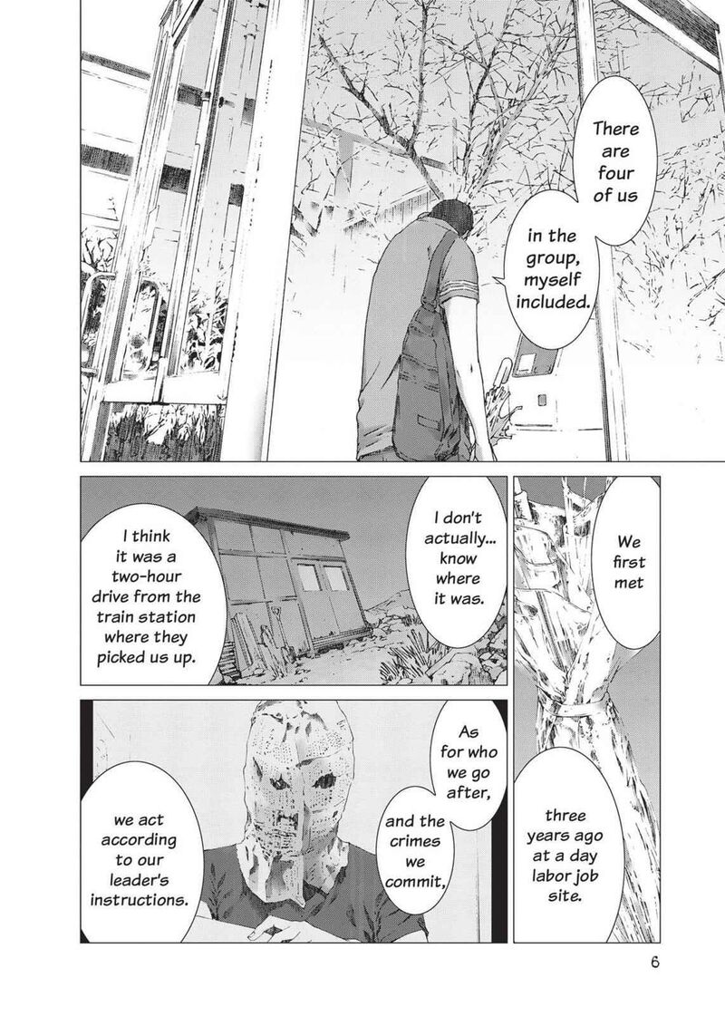 Yokokuhan The Copycat Chapter 15 Page 8