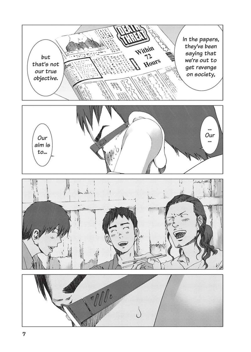 Yokokuhan The Copycat Chapter 15 Page 9