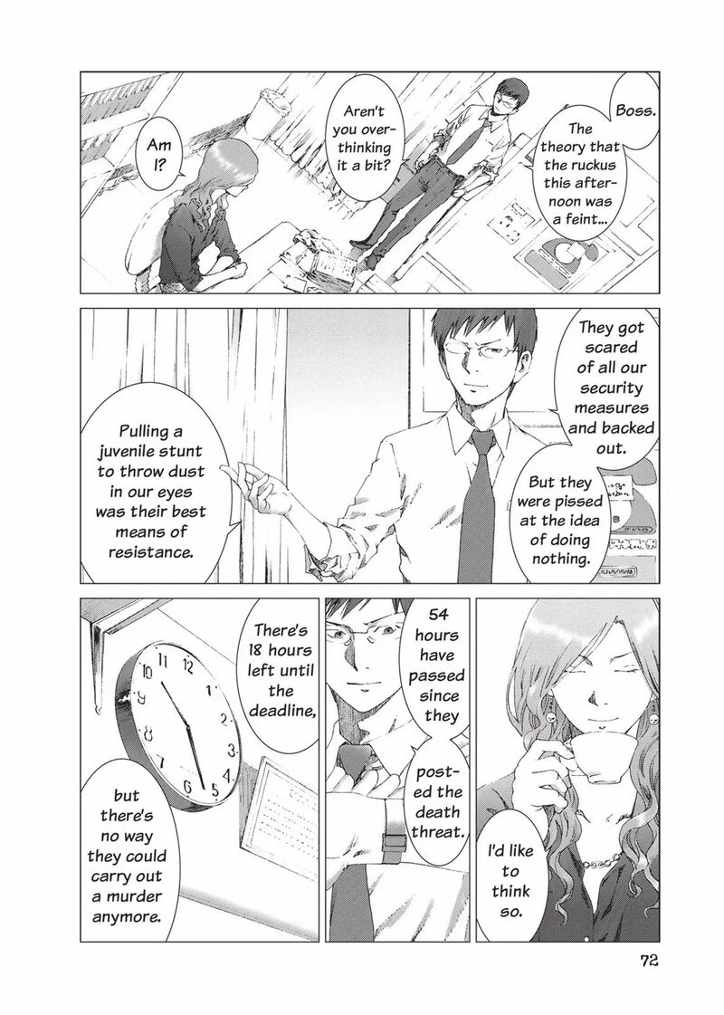 Yokokuhan The Copycat Chapter 17 Page 15