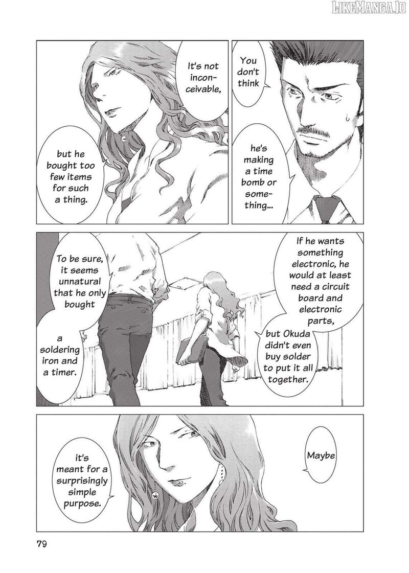 Yokokuhan The Copycat Chapter 17 Page 22