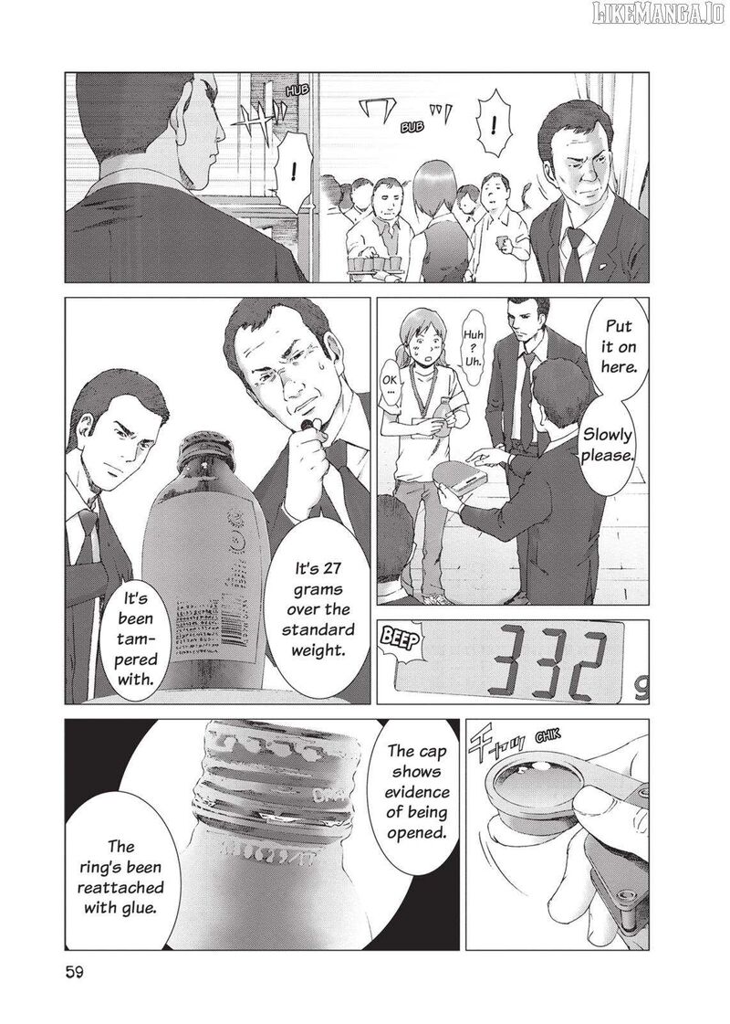 Yokokuhan The Copycat Chapter 17 Page 3
