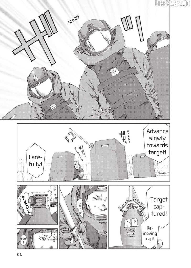 Yokokuhan The Copycat Chapter 17 Page 5
