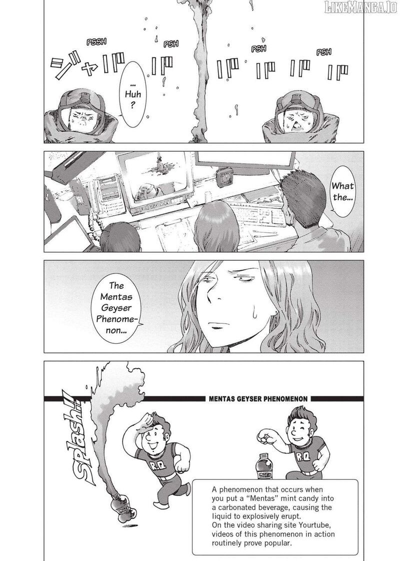Yokokuhan The Copycat Chapter 17 Page 7