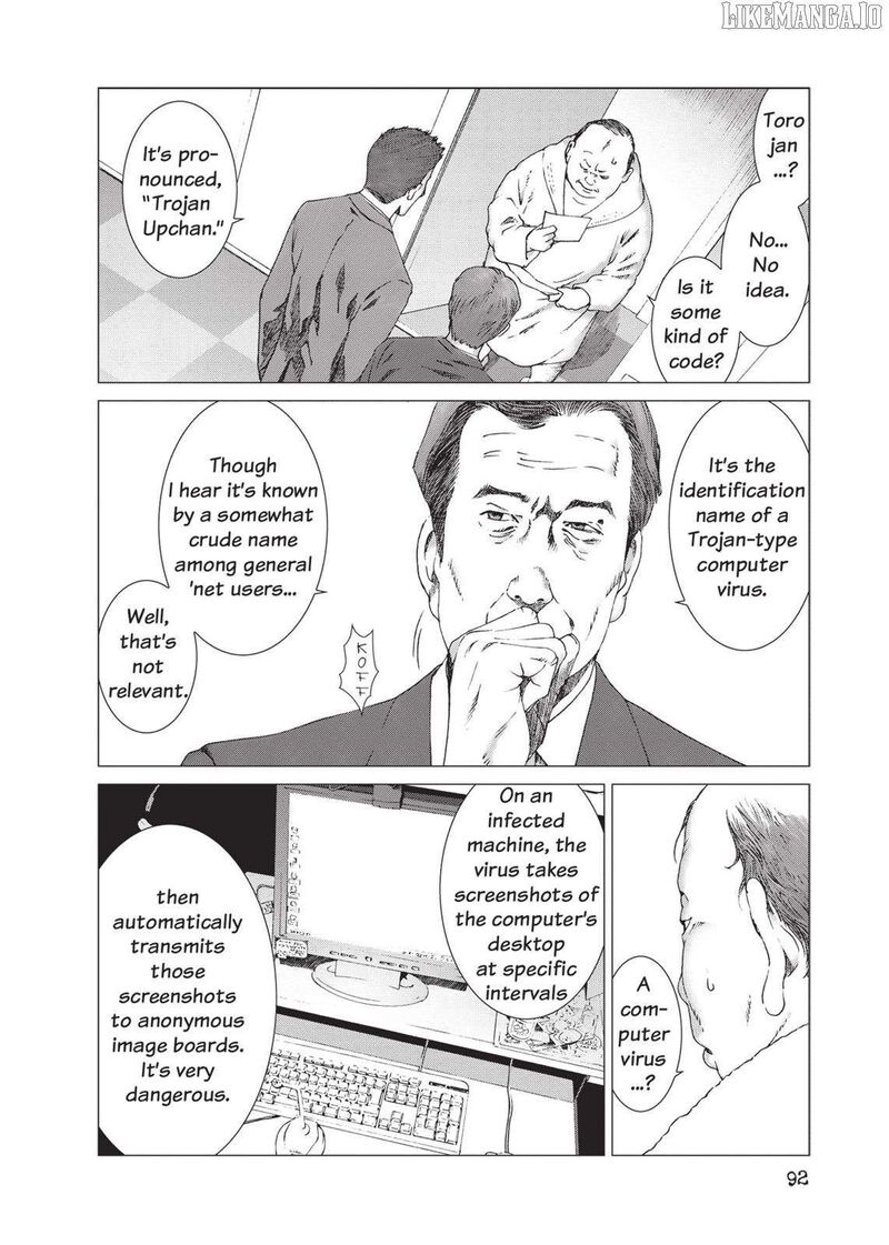 Yokokuhan The Copycat Chapter 18 Page 11