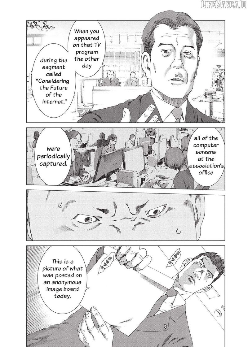 Yokokuhan The Copycat Chapter 18 Page 13