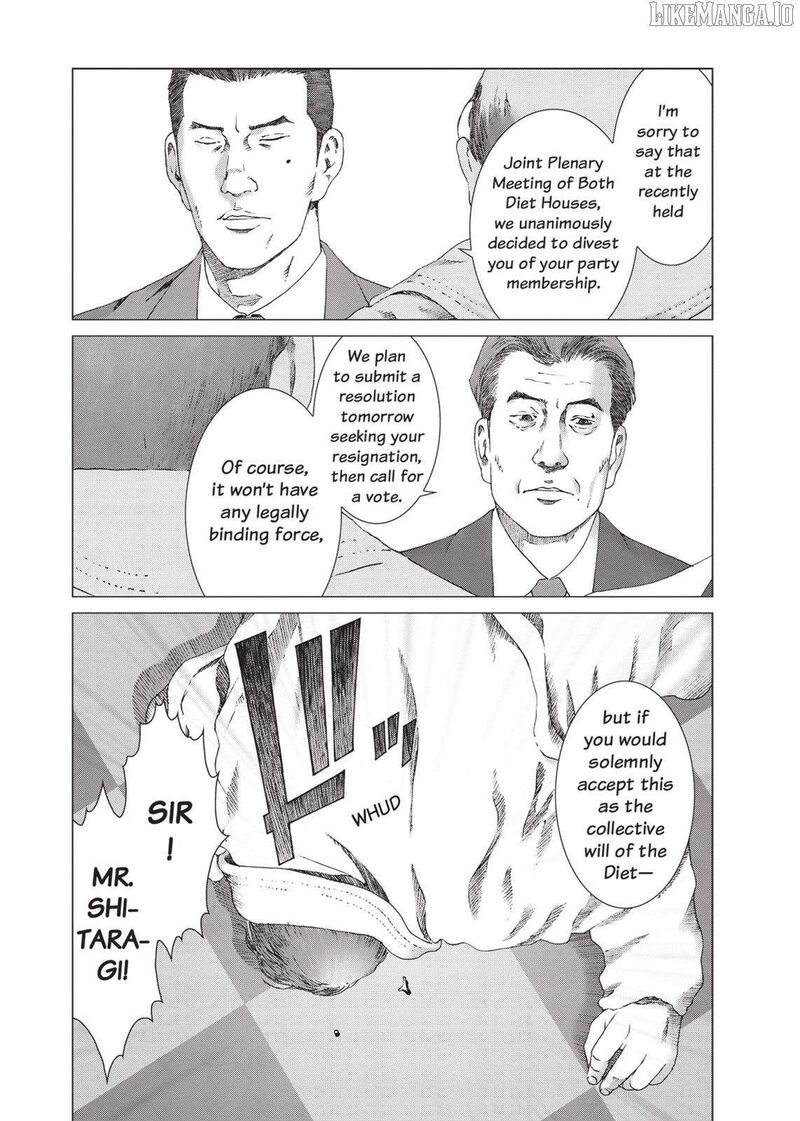 Yokokuhan The Copycat Chapter 18 Page 16