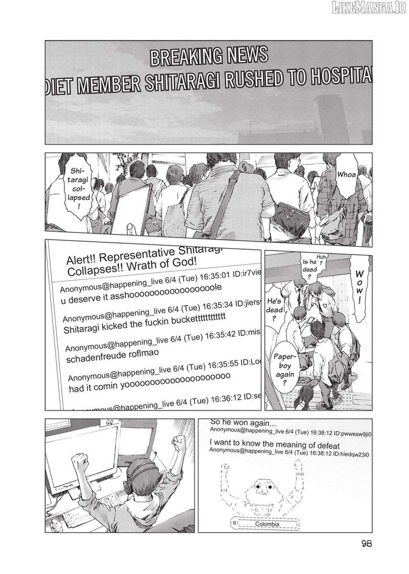 Yokokuhan The Copycat Chapter 18 Page 17