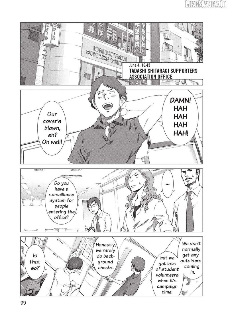 Yokokuhan The Copycat Chapter 18 Page 18