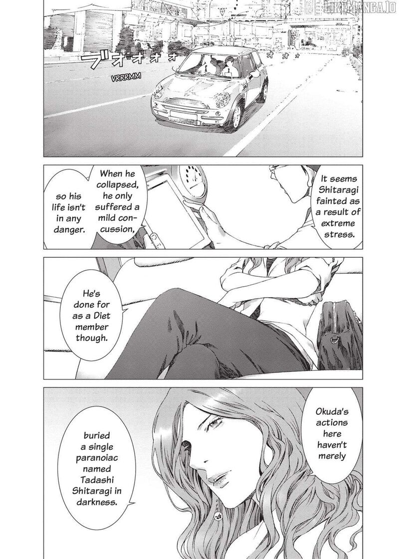 Yokokuhan The Copycat Chapter 18 Page 21
