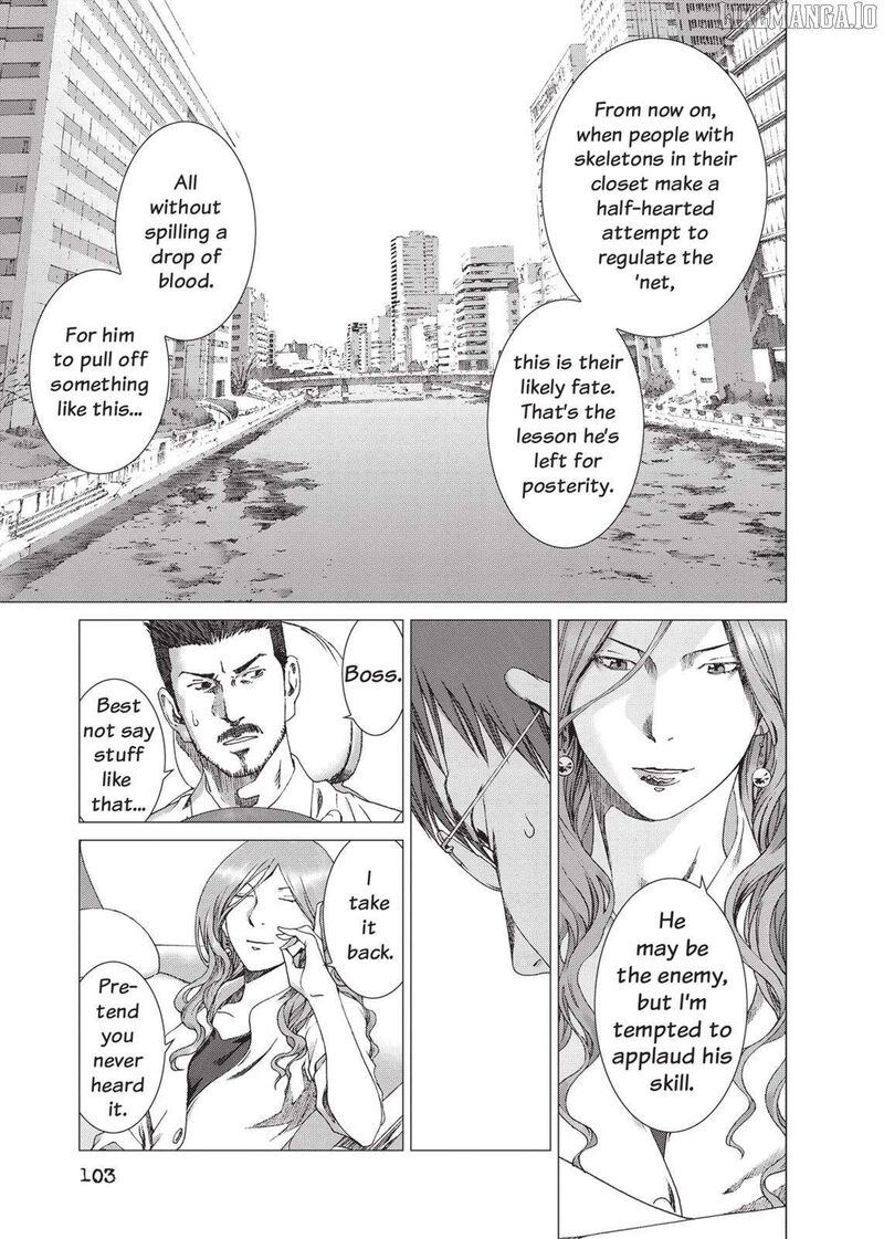 Yokokuhan The Copycat Chapter 18 Page 22