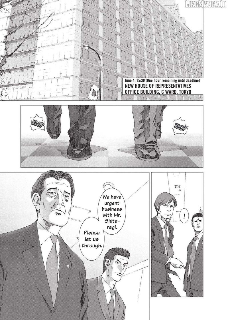 Yokokuhan The Copycat Chapter 18 Page 8