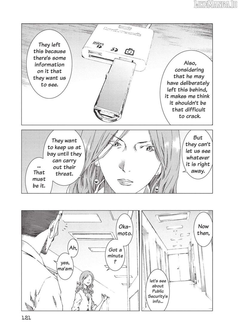 Yokokuhan The Copycat Chapter 19 Page 11