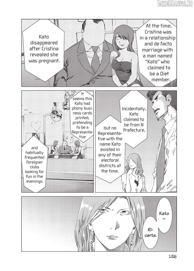 Yokokuhan The Copycat Chapter 19 Page 18