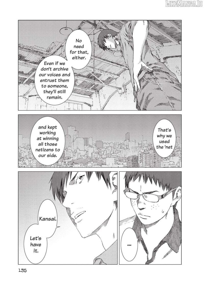 Yokokuhan The Copycat Chapter 19 Page 24