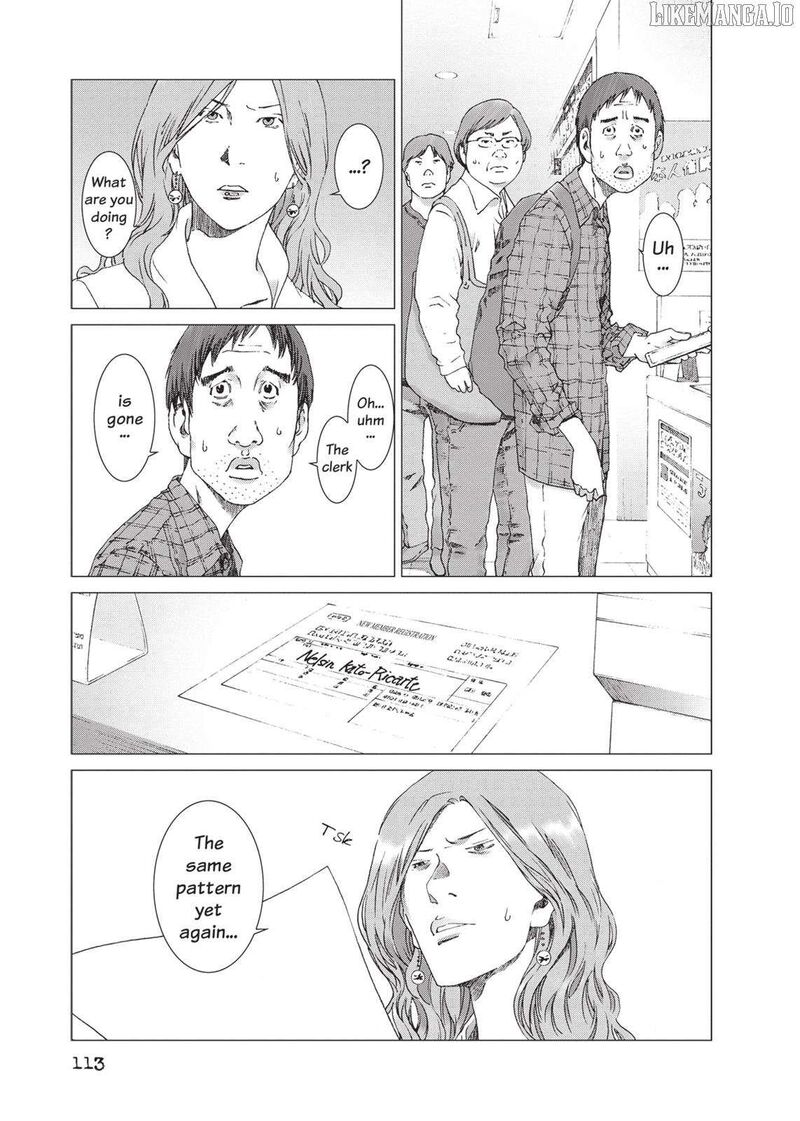 Yokokuhan The Copycat Chapter 19 Page 3