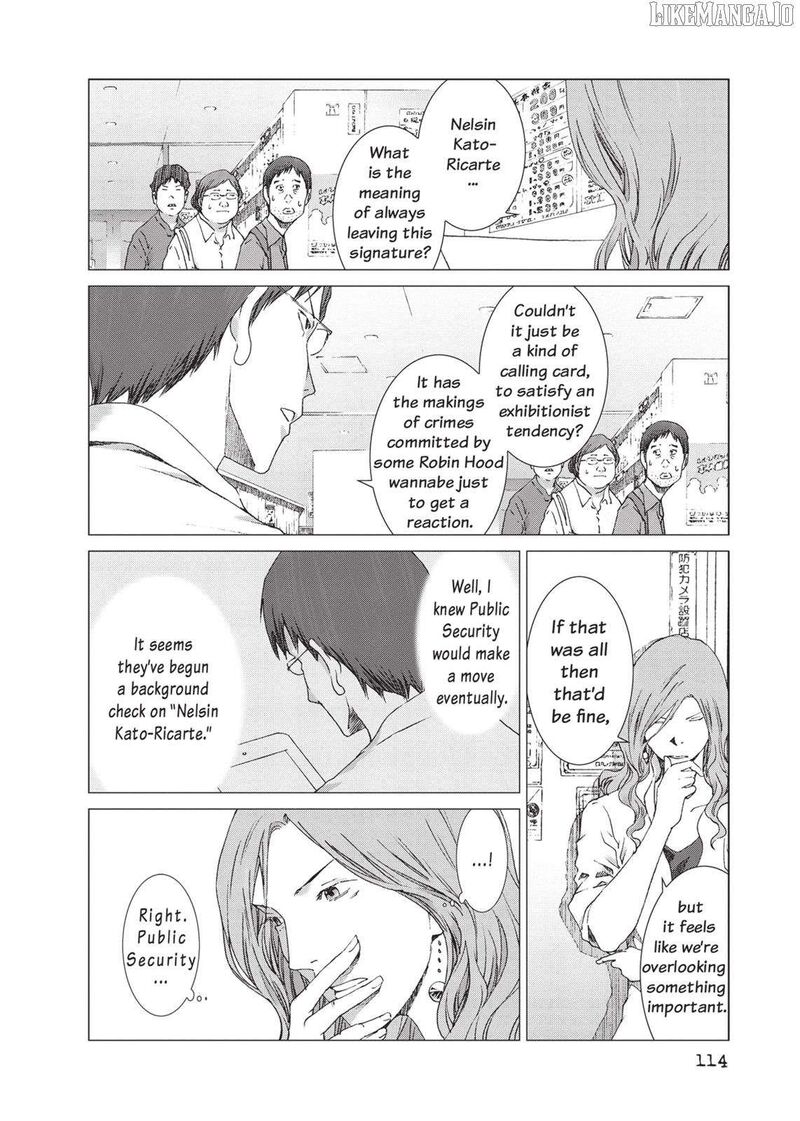 Yokokuhan The Copycat Chapter 19 Page 4