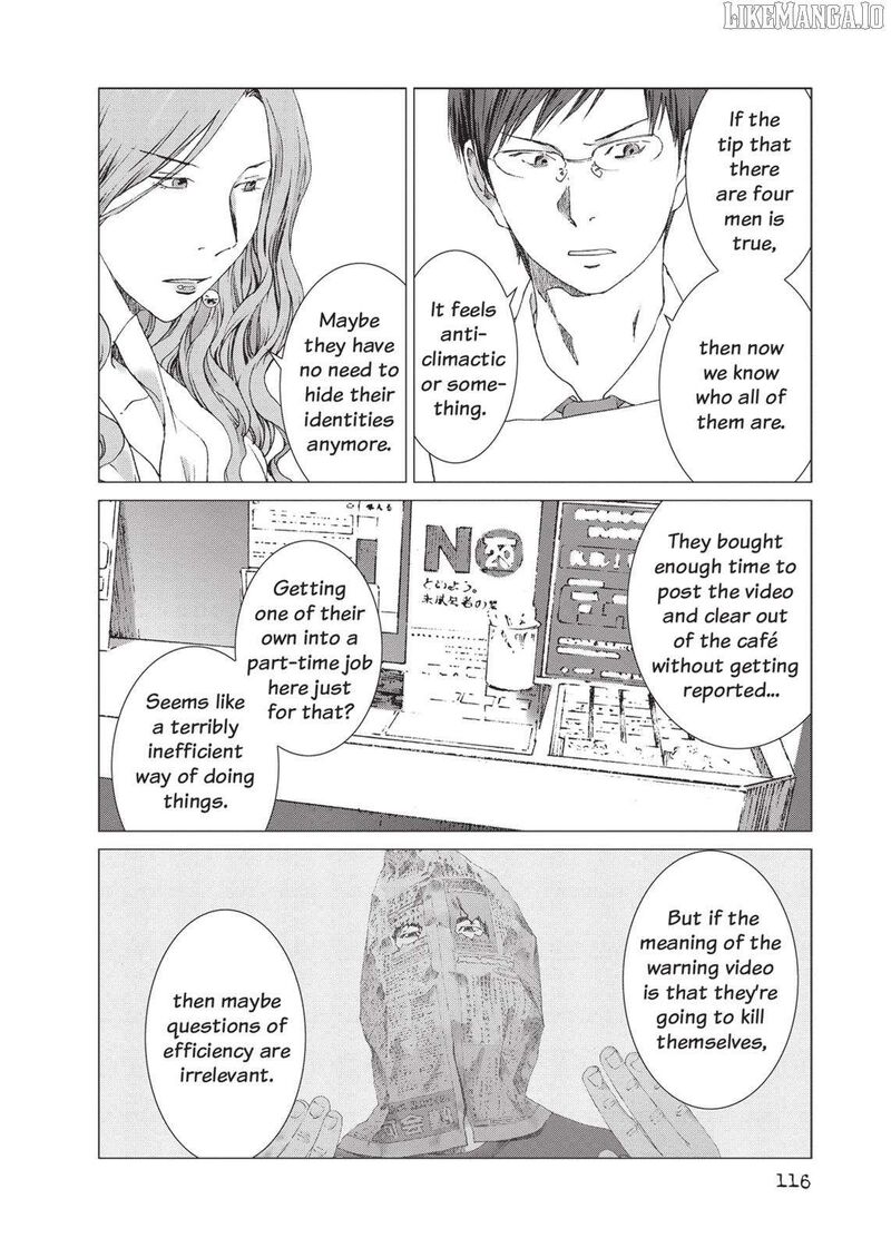 Yokokuhan The Copycat Chapter 19 Page 6