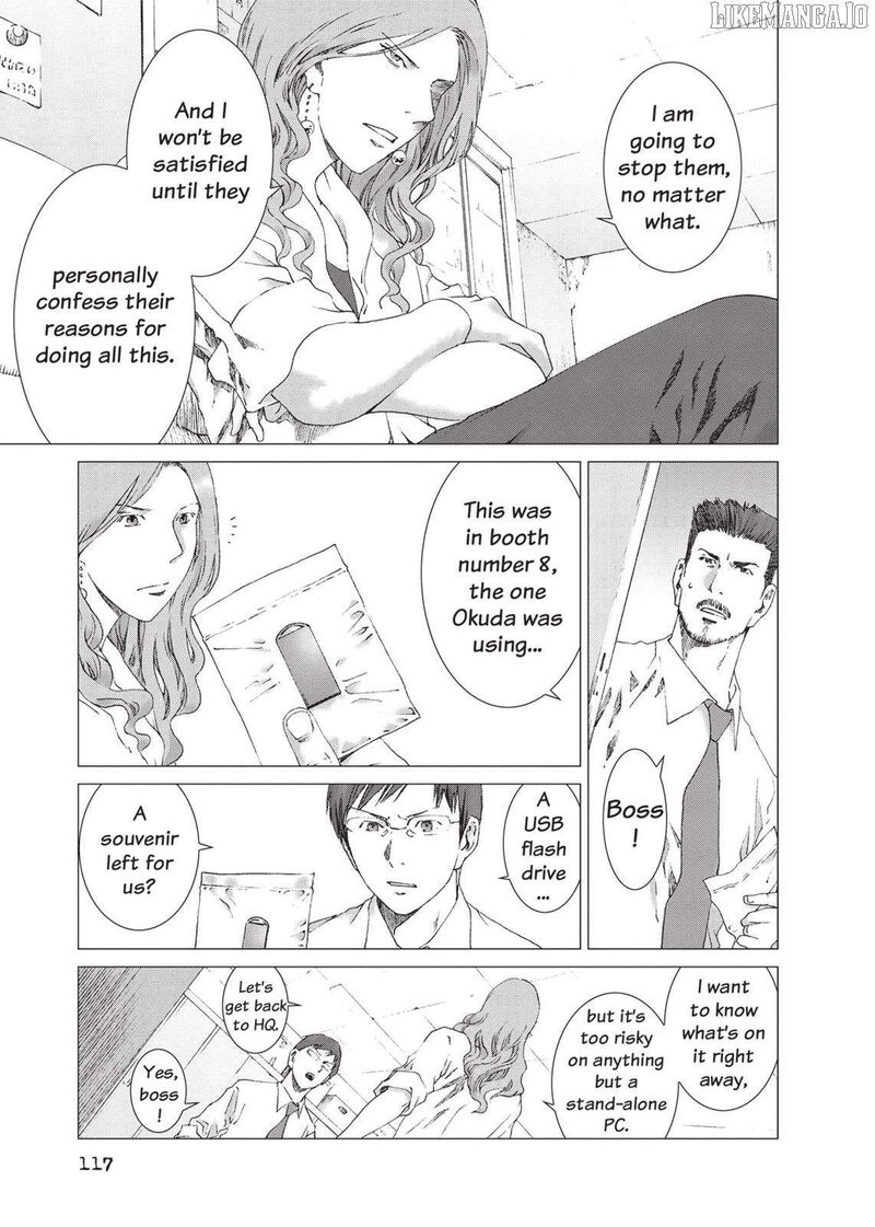 Yokokuhan The Copycat Chapter 19 Page 7