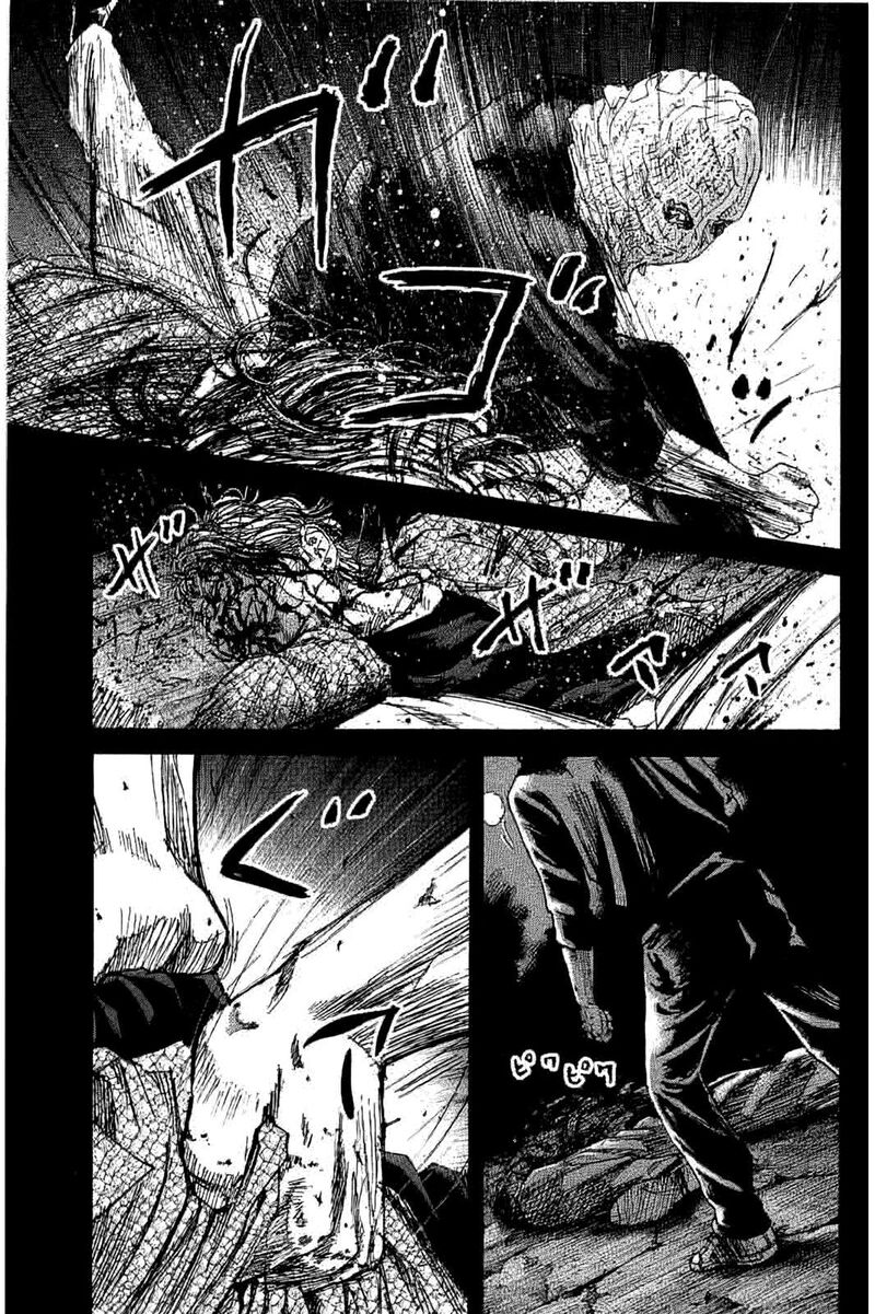 Yokokuhan The Copycat Chapter 2 Page 13