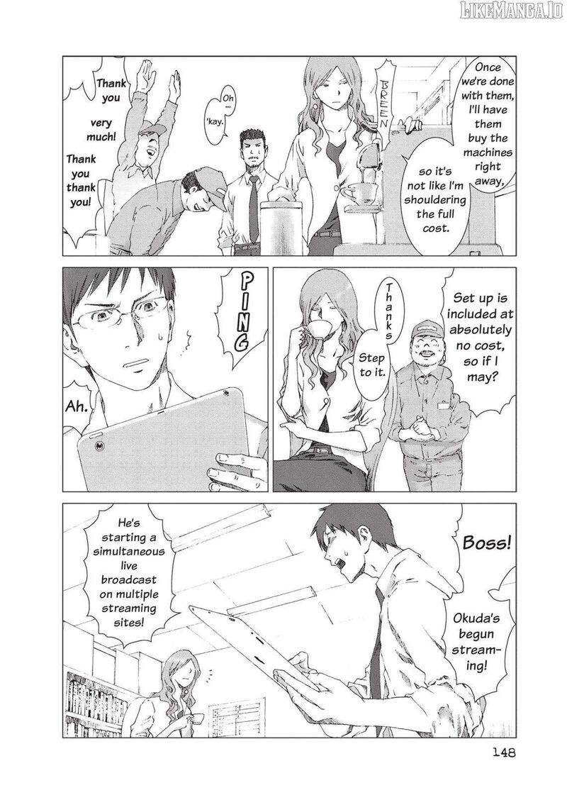 Yokokuhan The Copycat Chapter 20 Page 12