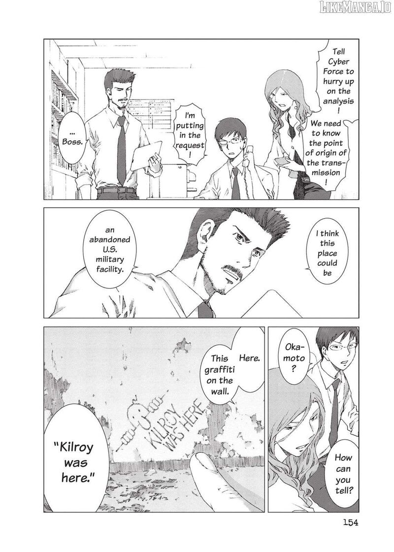Yokokuhan The Copycat Chapter 20 Page 18