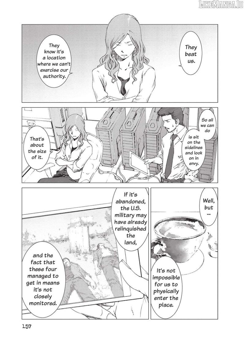 Yokokuhan The Copycat Chapter 20 Page 21