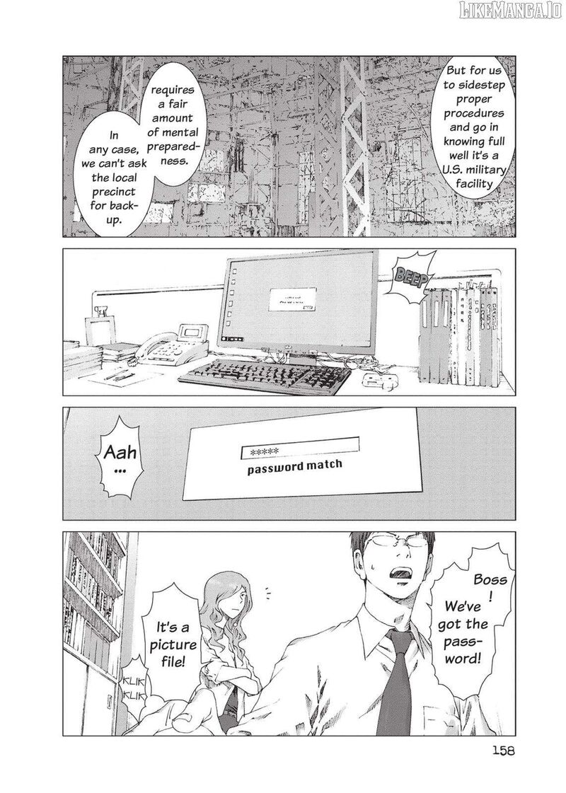 Yokokuhan The Copycat Chapter 20 Page 22