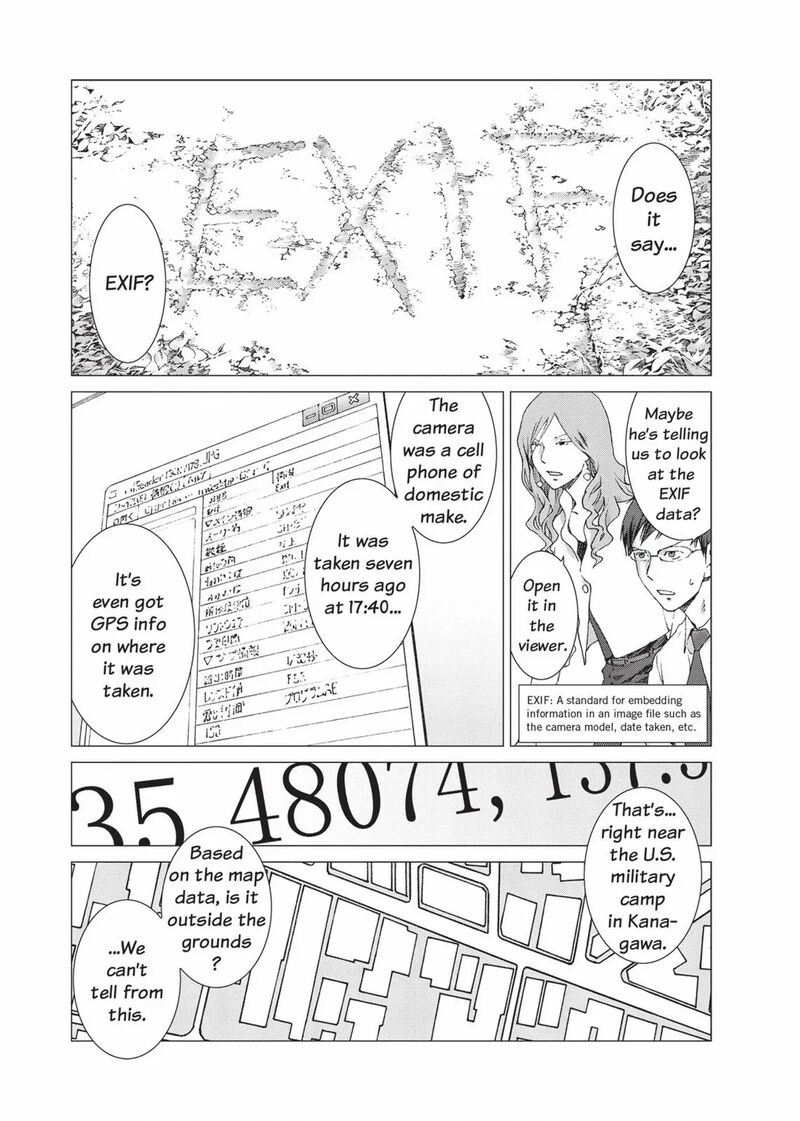 Yokokuhan The Copycat Chapter 20 Page 23
