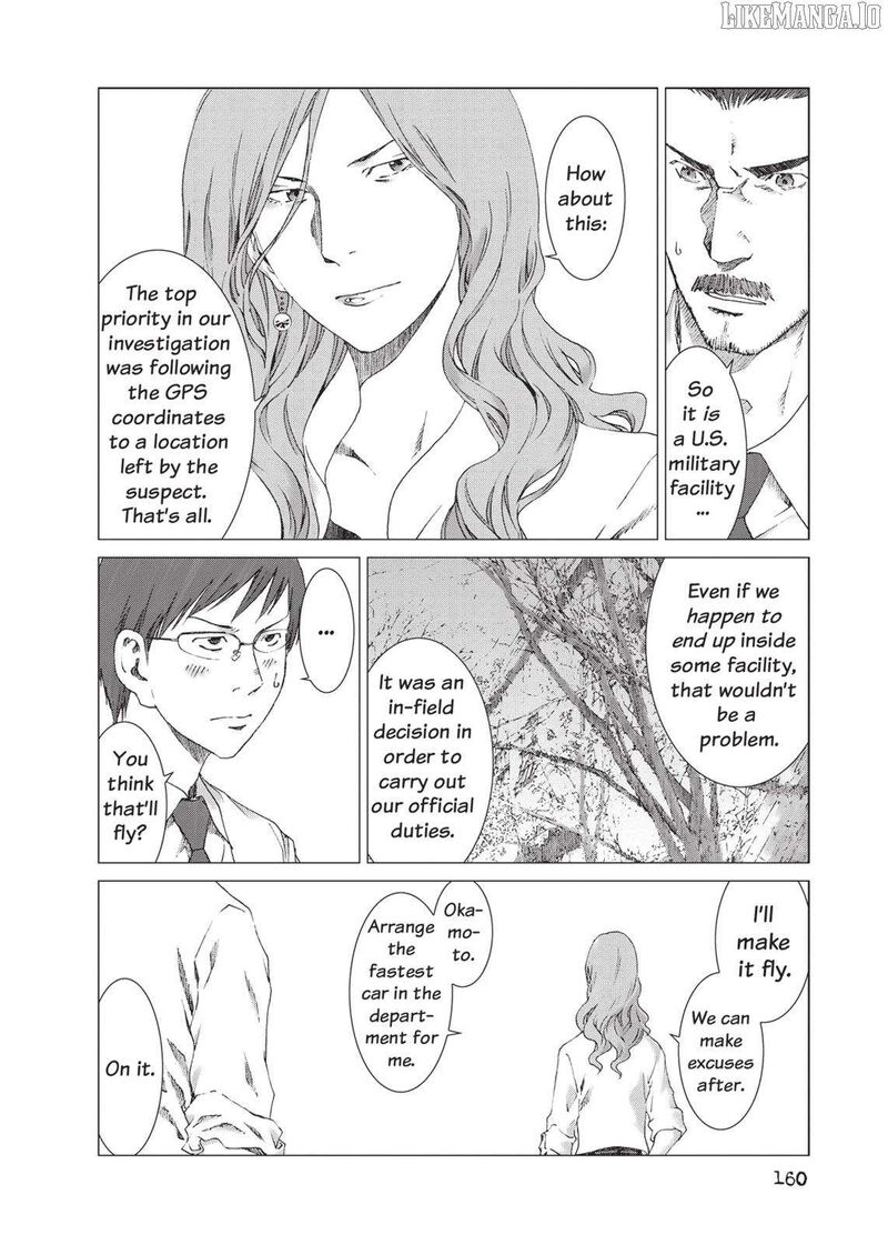 Yokokuhan The Copycat Chapter 20 Page 24