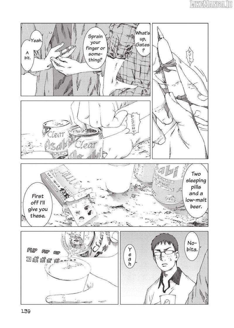 Yokokuhan The Copycat Chapter 20 Page 3