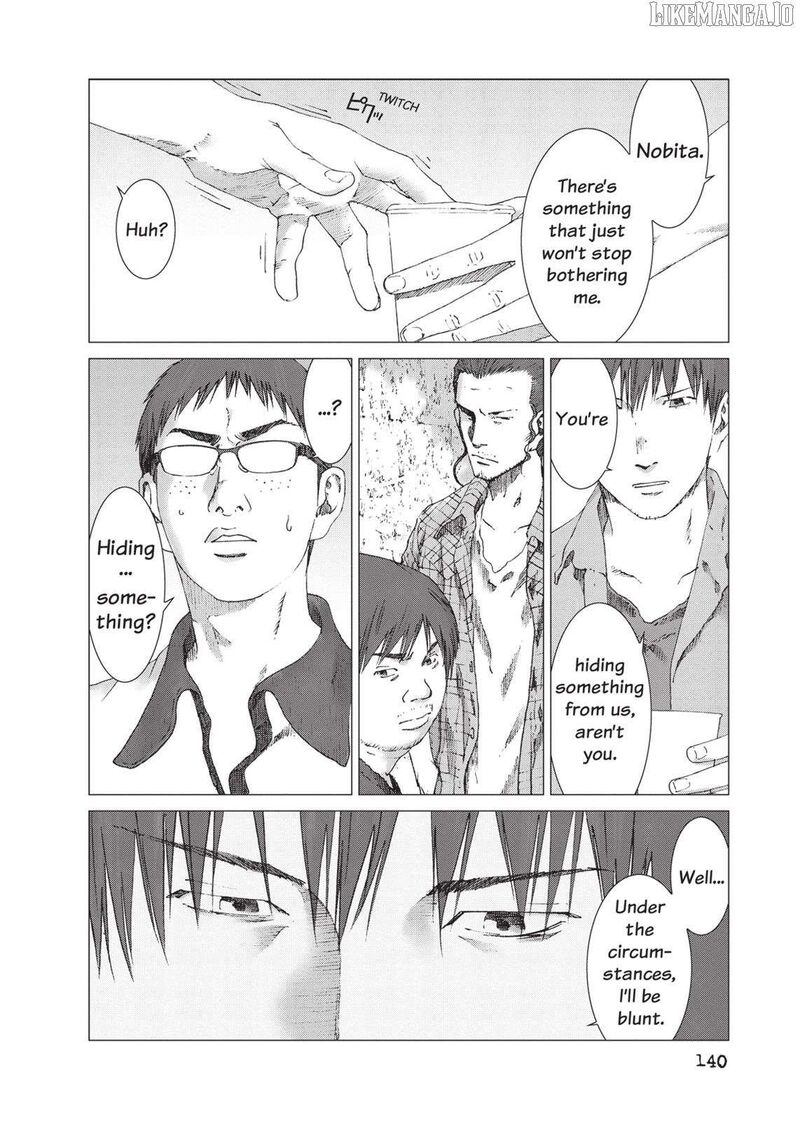 Yokokuhan The Copycat Chapter 20 Page 4