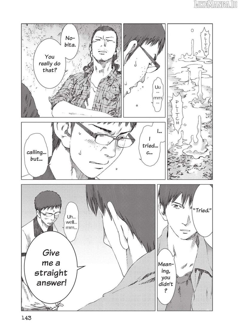Yokokuhan The Copycat Chapter 20 Page 7