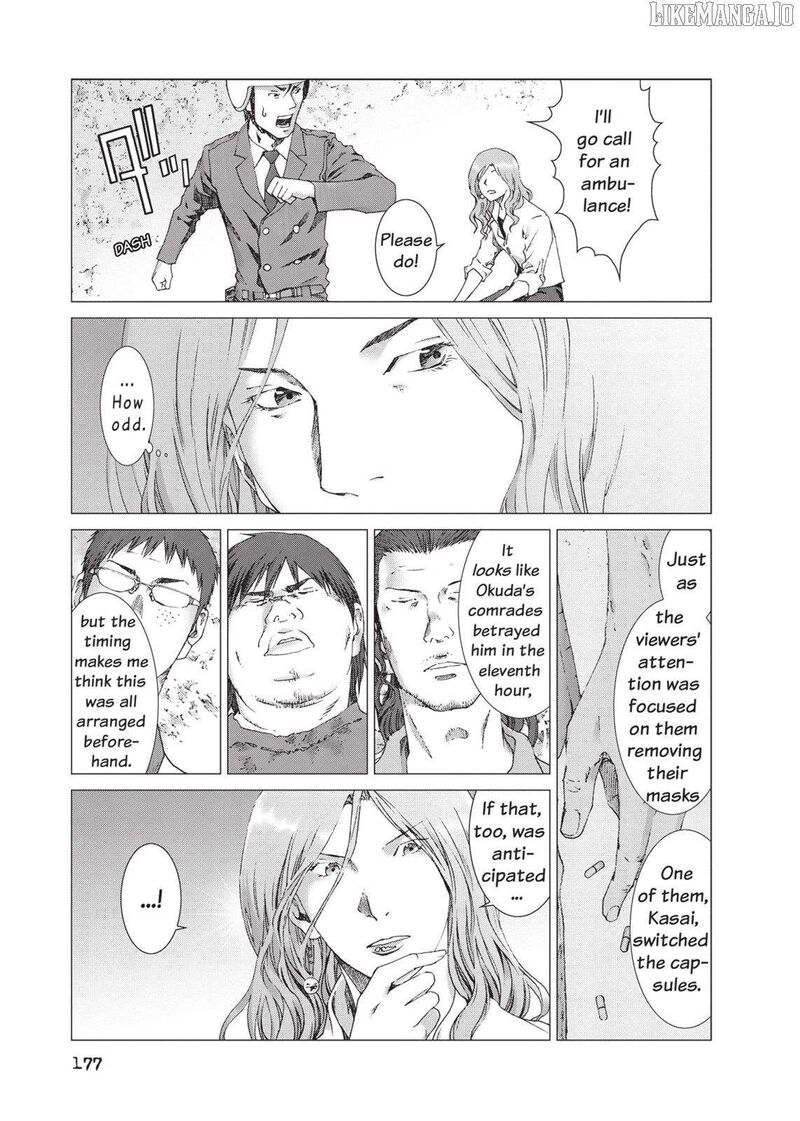 Yokokuhan The Copycat Chapter 21 Page 13